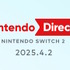 任天堂の次世代機「Nintendo Switch 2」正式発表！2025年発売予定―映像には『マリオカート』新作らしきものも