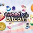 gumi子会社gC Games、暗号資産に親しむカジュアルゲーム『Road to Bitcoin』配信開始
